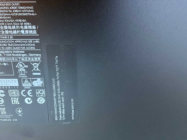 Hp prodesk 600 g1 sff desktop pc - afbeelding 4 van  5