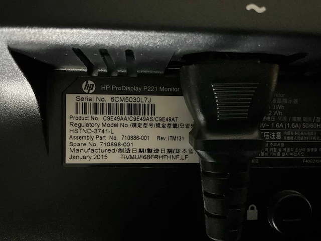 Hp prodisplay p221 monitor - afbeelding 5 van  5