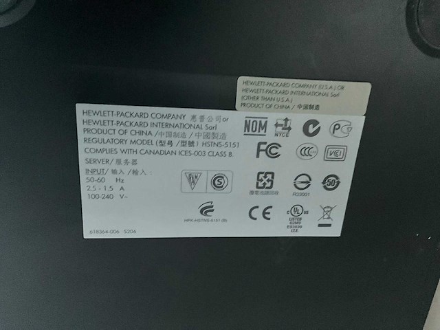 Hp proliant microserver - afbeelding 10 van  11