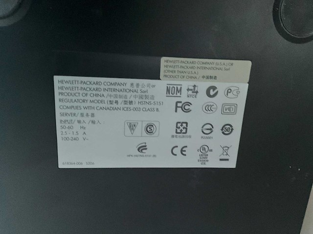 Hp proliant microserver - afbeelding 11 van  11