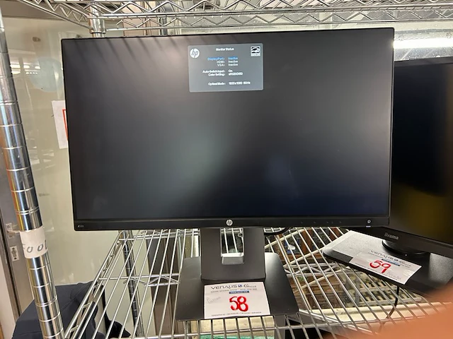 Hp scherm - afbeelding 1 van  4