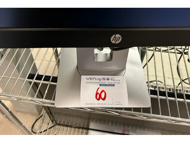 Hp scherm - afbeelding 4 van  4