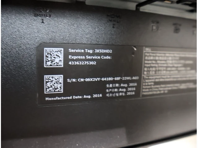 Hp z620 workstation + gtx 1060 6gb - afbeelding 12 van  13