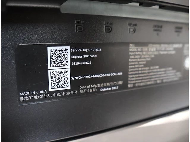 Hp z620 workstation + gtx 1060 6gb - afbeelding 2 van  13