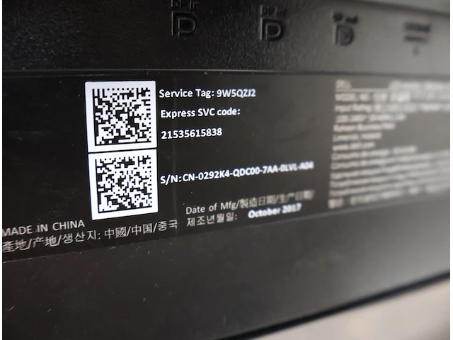 Hp z620 workstation + gtx 1060 6gb - afbeelding 2 van  12