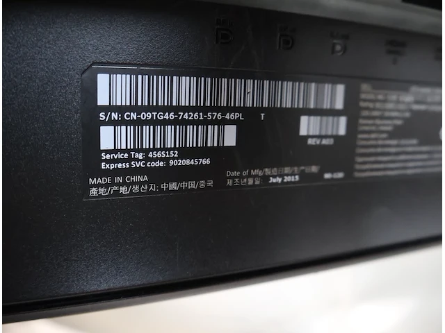 Hp z620 workstation + gtx 1060 6gb - afbeelding 11 van  12