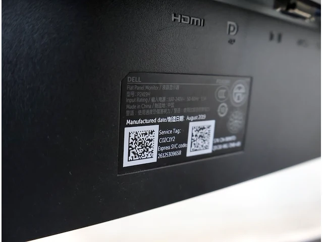 Hp z620 workstation + gtx 1060 6gb - afbeelding 2 van  10