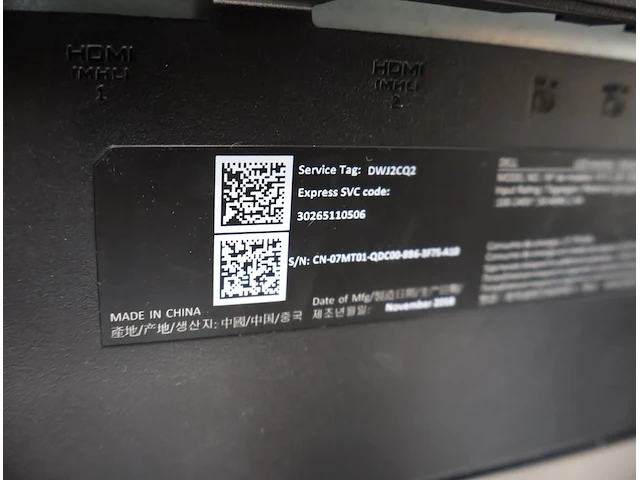 Hp z620 workstation + nvidea quadro k4200 - afbeelding 4 van  12