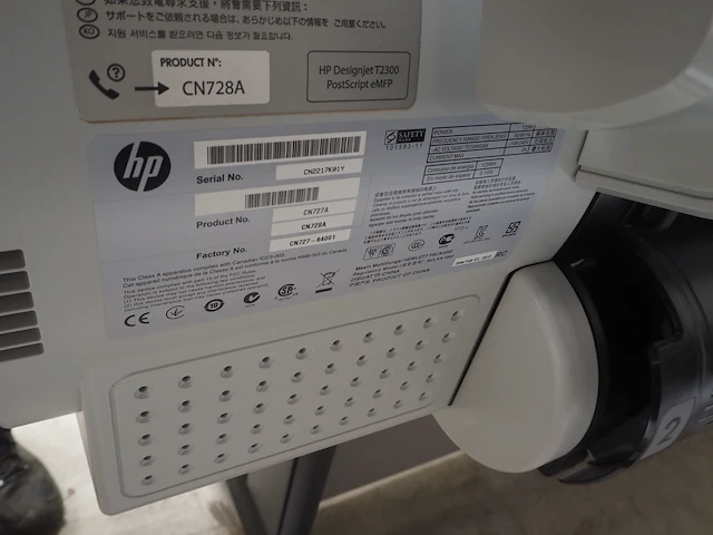 Hp - afbeelding 2 van  10