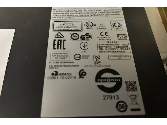 Hpe - afbeelding 4 van  7