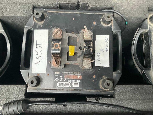 Hq power vdp200mh5r moving head (4x) - afbeelding 6 van  10