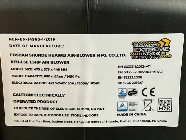 Huawei reh-1.5e air blower - afbeelding 4 van  4