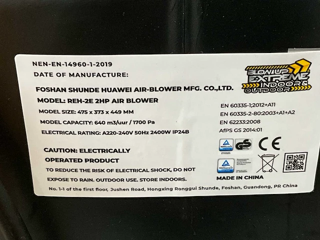 Huawei reh-2e air blower - afbeelding 4 van  4