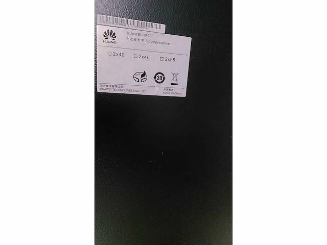 Huawei roompresence rp200 + scherm - afbeelding 5 van  5