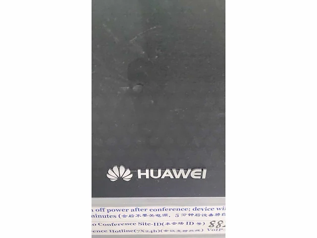 Huawei rp200-46a series room telepresence systems - afbeelding 4 van  6