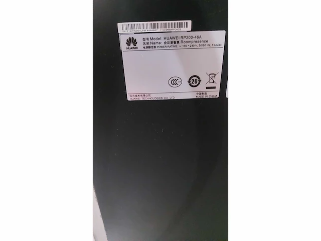 Huawei rp200-46a series room telepresence systems - afbeelding 6 van  6