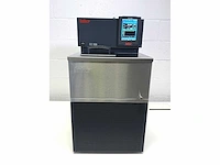 Huber - cc-508 - waterbad - afbeelding 3 van  6