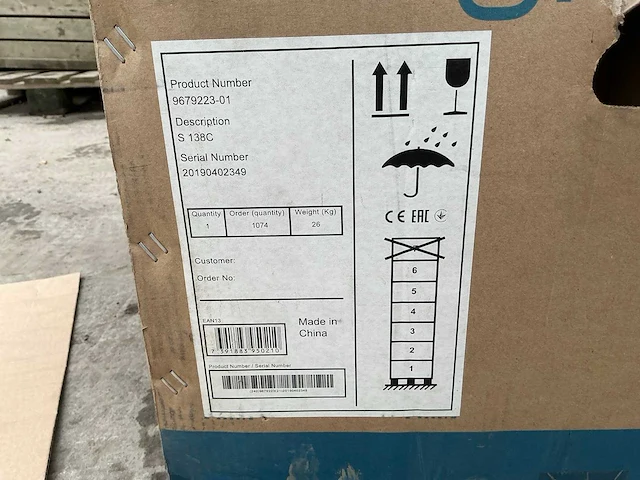 Husqvarna verticuteermachine s138c tuingereedschap, accessoire - afbeelding 2 van  11