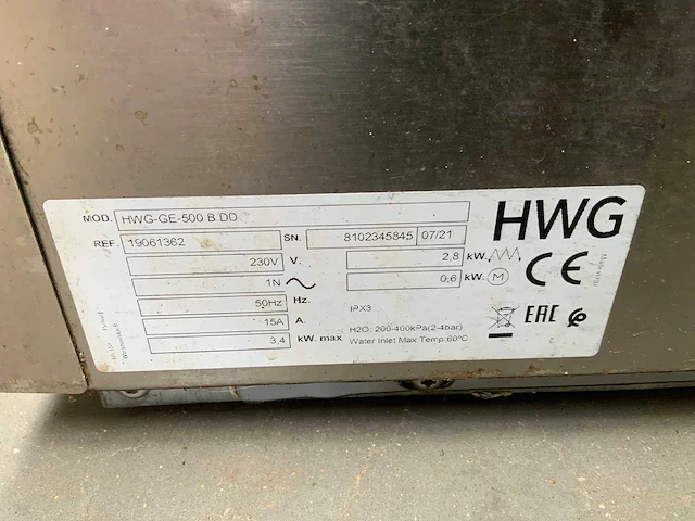 Hwg ge-500 b dd korvenvaatwasmachine - afbeelding 8 van  8