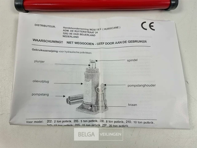 Hydraulische potkrik - afbeelding 3 van  4