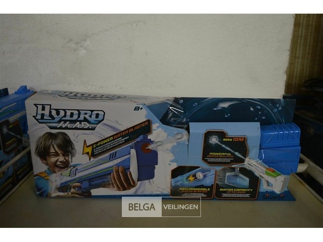 Hydro waterblaster - afbeelding 1 van  5
