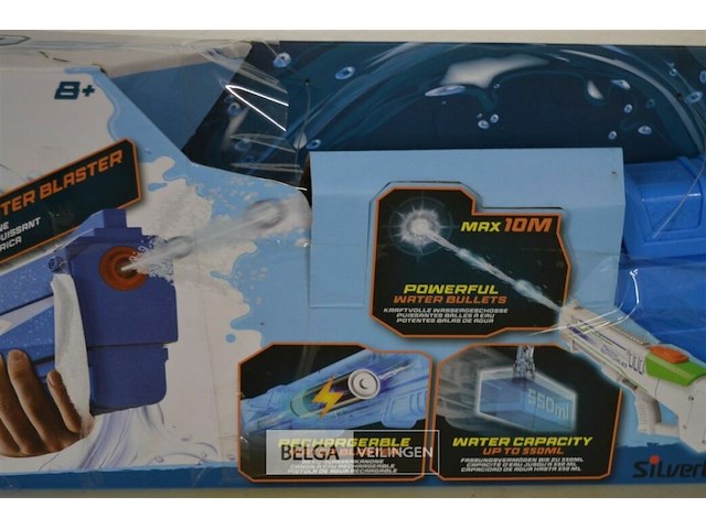 Hydro waterblaster - afbeelding 3 van  4