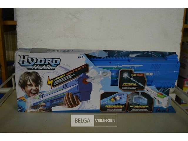 Hydro watergun - afbeelding 1 van  3