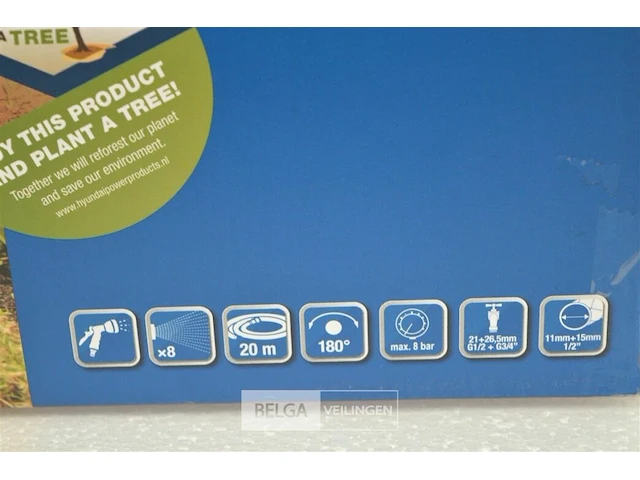 Hyundai 58603 slang - wandcassette - afbeelding 4 van  6