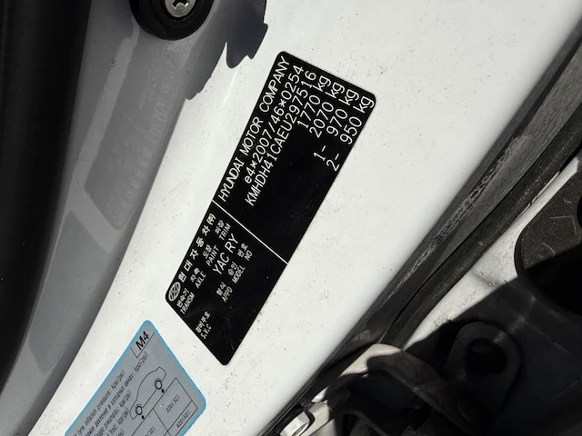 Hyundai elantra, 2015 - afbeelding 8 van  23
