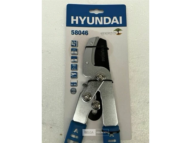 Hyundai hybrid action anvil lopper 69cm - afbeelding 4 van  4