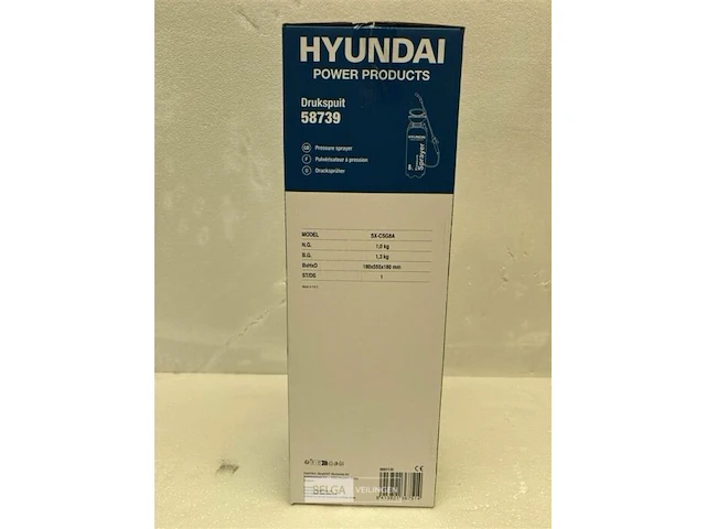 Hyundai pressure sprayer 8l - afbeelding 3 van  3