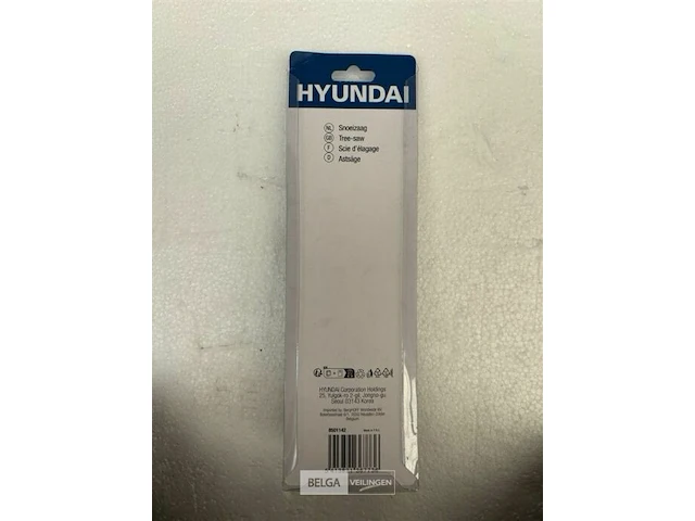 Hyundai retractable tree-saw 15cm - afbeelding 3 van  3