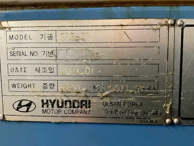 Hyundai spt-t30 cnc bewerkingscentrum - afbeelding 8 van  16