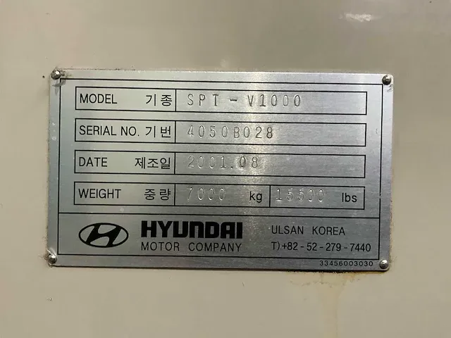 Hyundai spt-v1000 cnc bewerkingscentrum - afbeelding 14 van  22
