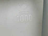 Ibc vat - afbeelding 3 van  3