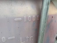 Ibc vat - afbeelding 3 van  3