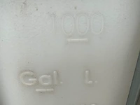 Ibc vat - afbeelding 3 van  3
