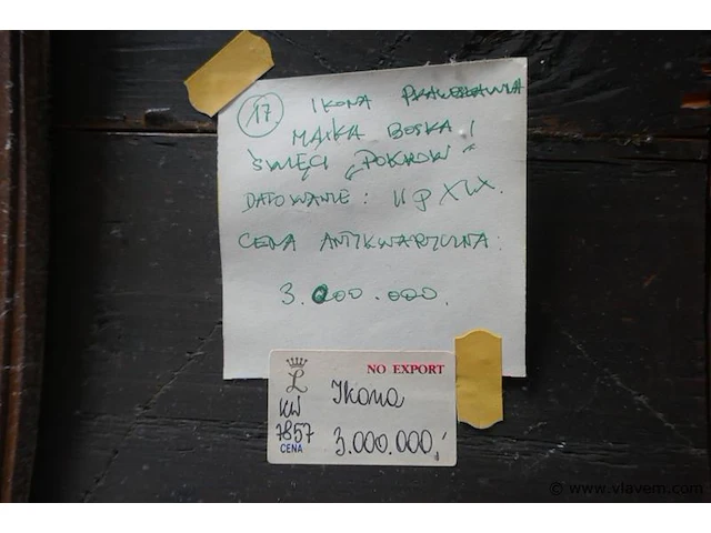 Icoon russisch-orthodoxe van prokrov - afbeelding 3 van  3