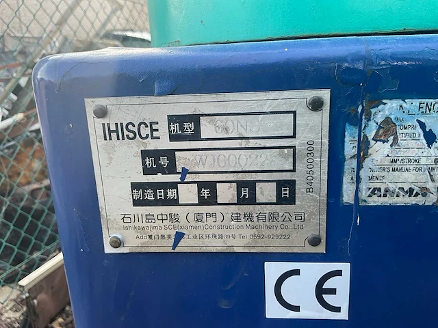 Ihi 60ns rupsgraafmachine - afbeelding 17 van  25