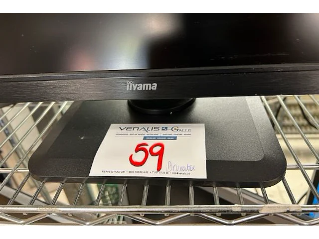 Iiyama scherm - afbeelding 5 van  5