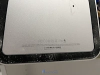 Imac - apple - afbeelding 3 van  3