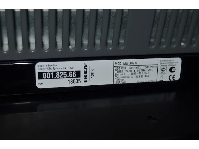 Inbouw microgolfoven ikea mw a02s - afbeelding 6 van  6