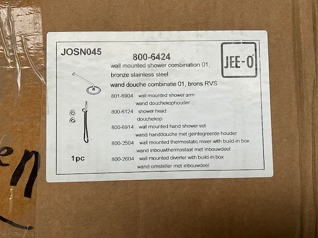 Inbouw regendoucheset jee-o - afbeelding 8 van  8