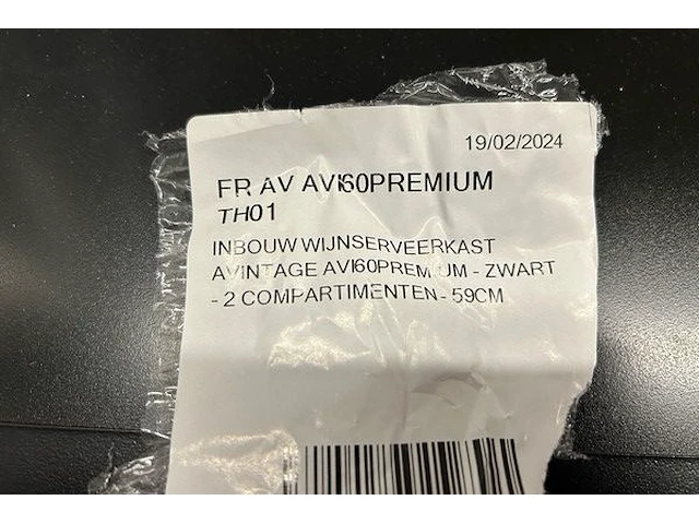 Inbouw wijnserveerkoelkast avintage - afbeelding 4 van  4
