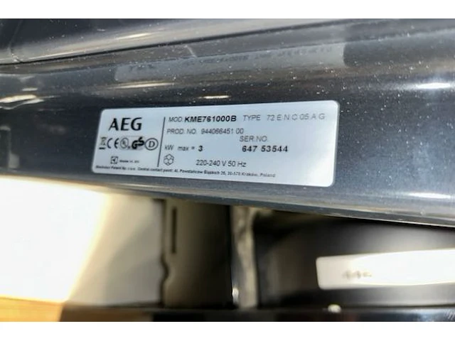 Inbouwoven aeg - afbeelding 5 van  5