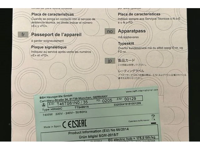 Inductiekookplaat neff - afbeelding 4 van  6