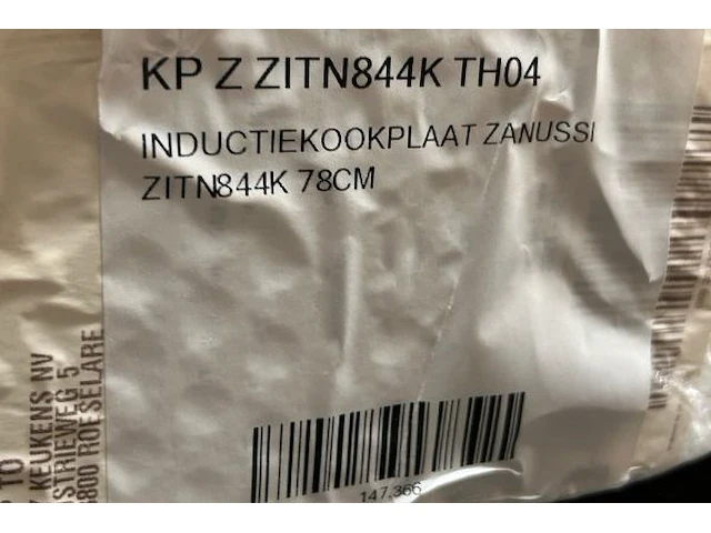 Inductiekookplaat zanussi - afbeelding 6 van  6