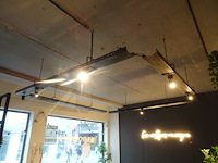 Industriele lichtarmatuur + decoratieve verlichting