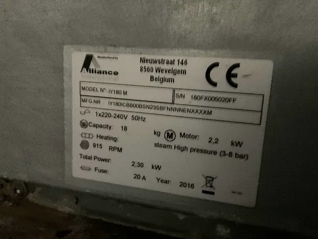 Industriële wasmachine ipso type model iy180m - afbeelding 5 van  10