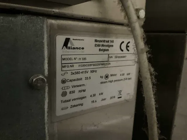 Industriële wasmachine ipso type model iy335 - afbeelding 5 van  9